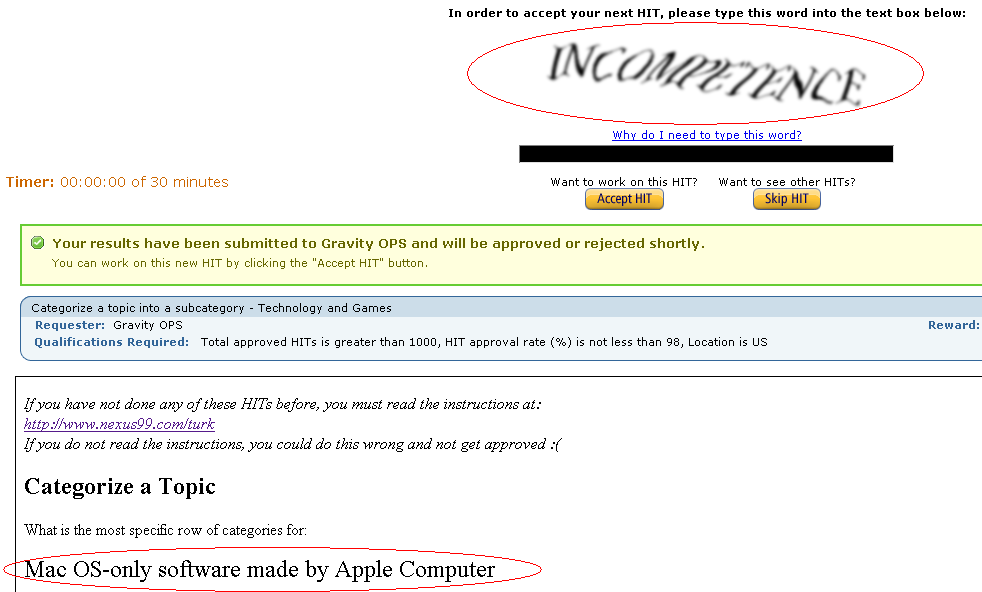 funny captchas. Re: Do we have a funny captcha